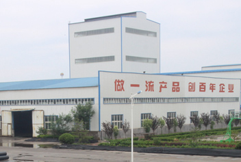 广州思德隆电子公司